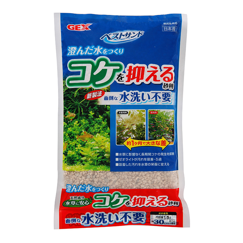 [ジェックス(直送：小動物・観賞魚)] ベストサンド 1.5L ※メーカー直送となります。※発注単位・最低ご購入金額にご注意下さい