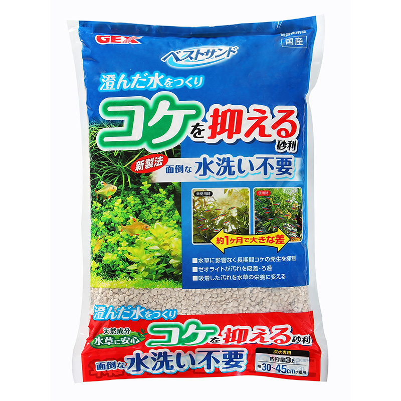 [ジェックス(直送：小動物・観賞魚)] ベストサンド 3L ※メーカー直送となります。※発注単位・最低ご購入金額にご注意下さい