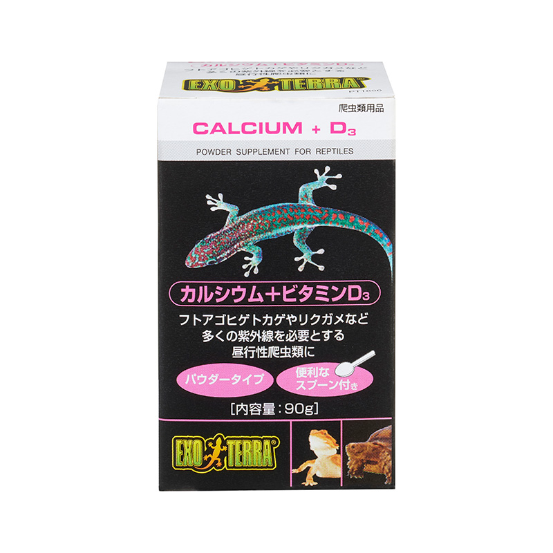 ［ジェックス］カルシウム＋ビタミンD3 90g PT1856　【期末セール】