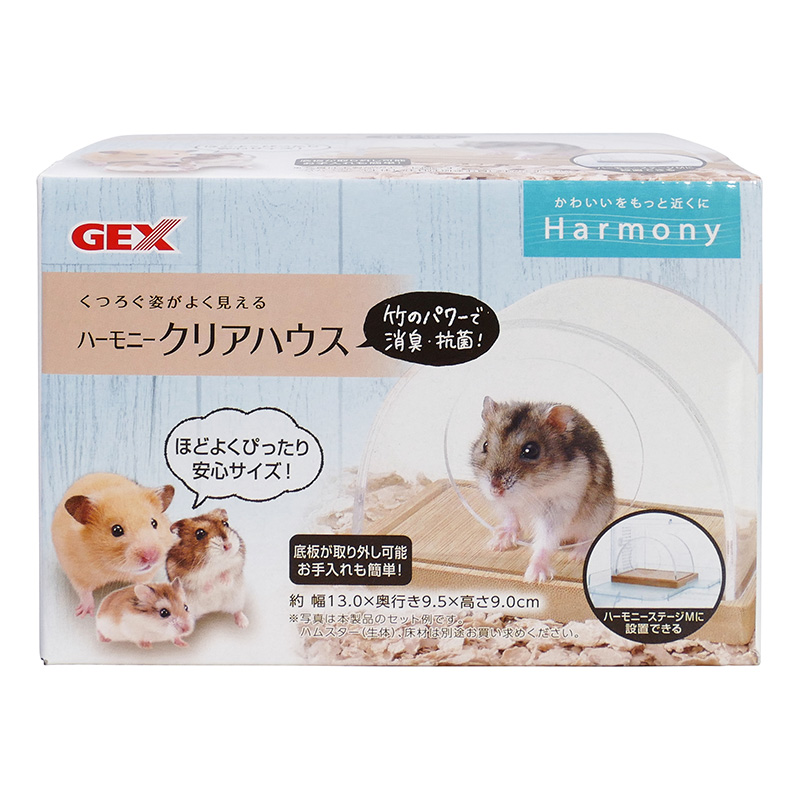 小動物用品 グラスハーモニー450 床材 砂 ヒーター