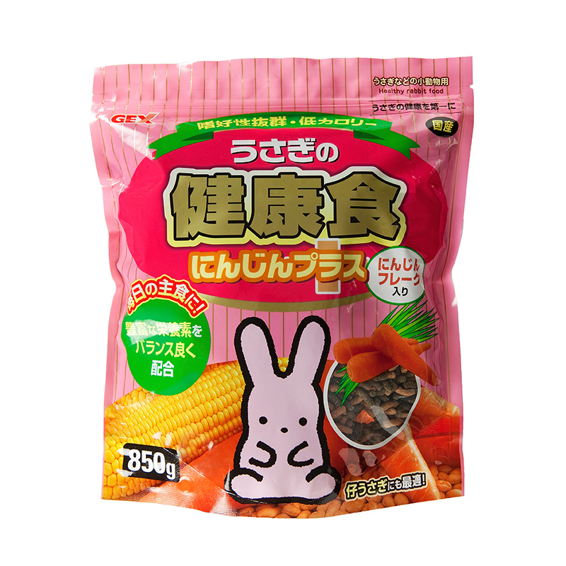 [ジェックス(直送：小動物・観賞魚)] うさぎの健康食 にんじんプラス 850g ※メーカー直送となります。※発注単位・最低ご購入金額にご注意下さい