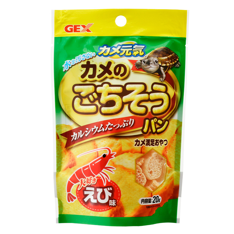 [ジェックス(直送：小動物・観賞魚)] カメ元気 カメのごちそうパン えび 20g ※メーカー直送となります。※発注単位・最低ご購入金額にご注意下さい