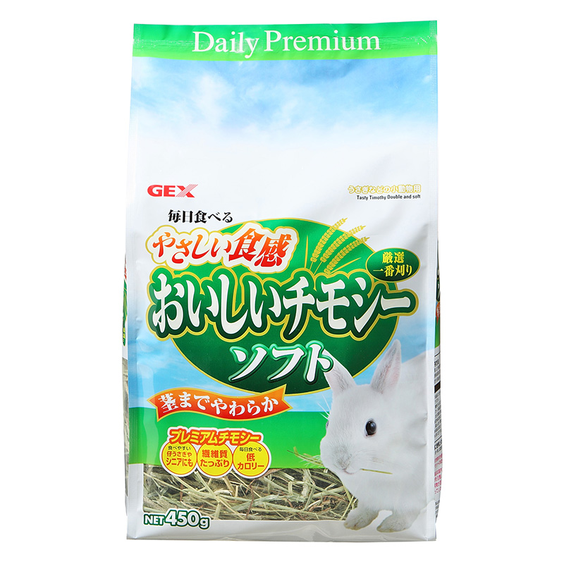 ［ジェックス(直送)］おいしいチモシー ソフト450g ※メーカー直送となります。※発注単位・最低ご購入金額にご注意下さい