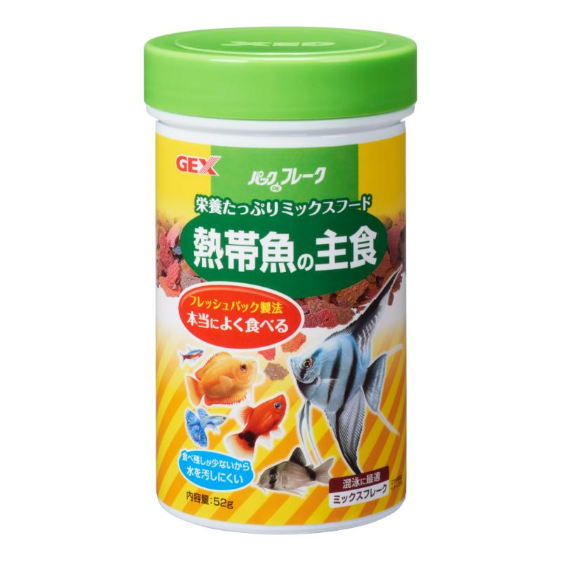 [ジェックス]パックDEフレーク 熱帯魚の主食 52g