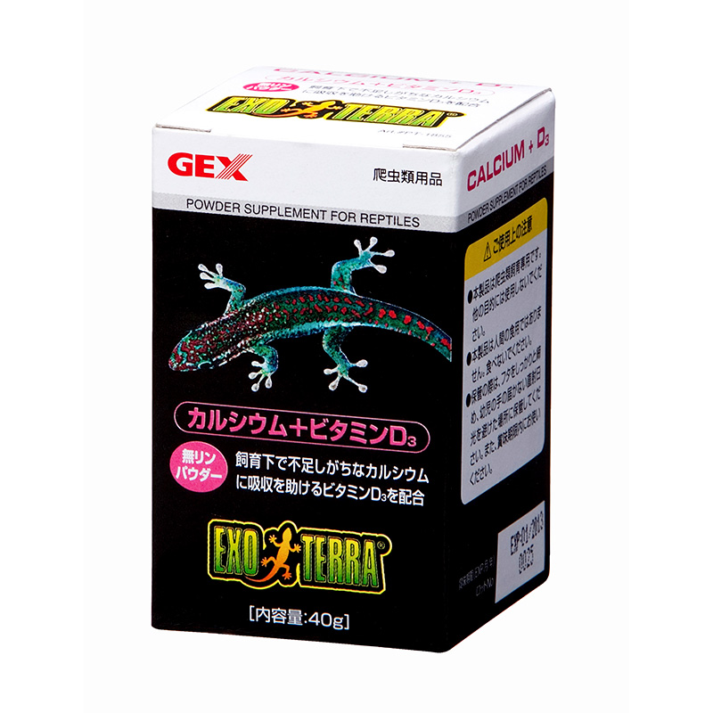 【アウトレット】［ジェックス］カルシウム＋ビタミンD3 40g PT1855