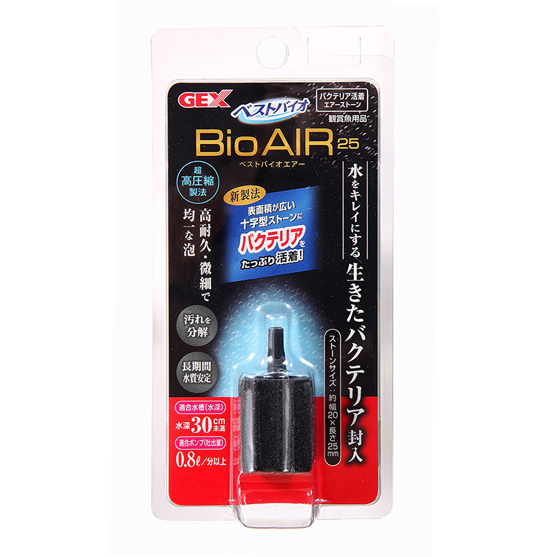 【アウトレット】[ジェックス]ベストバイオエアー 25
