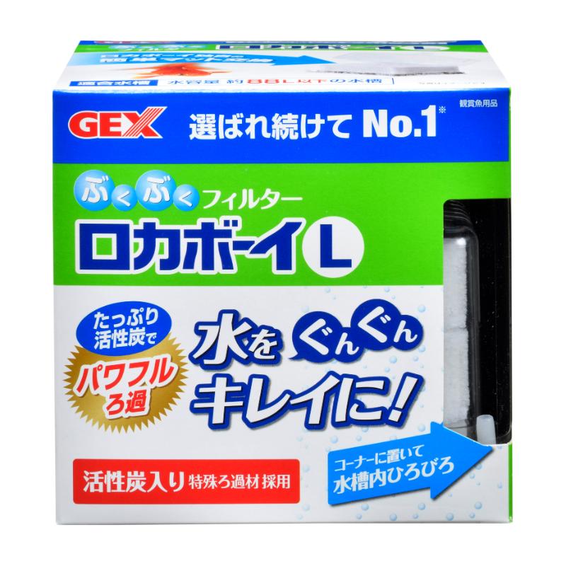 ［ジェックス］ロカボーイL