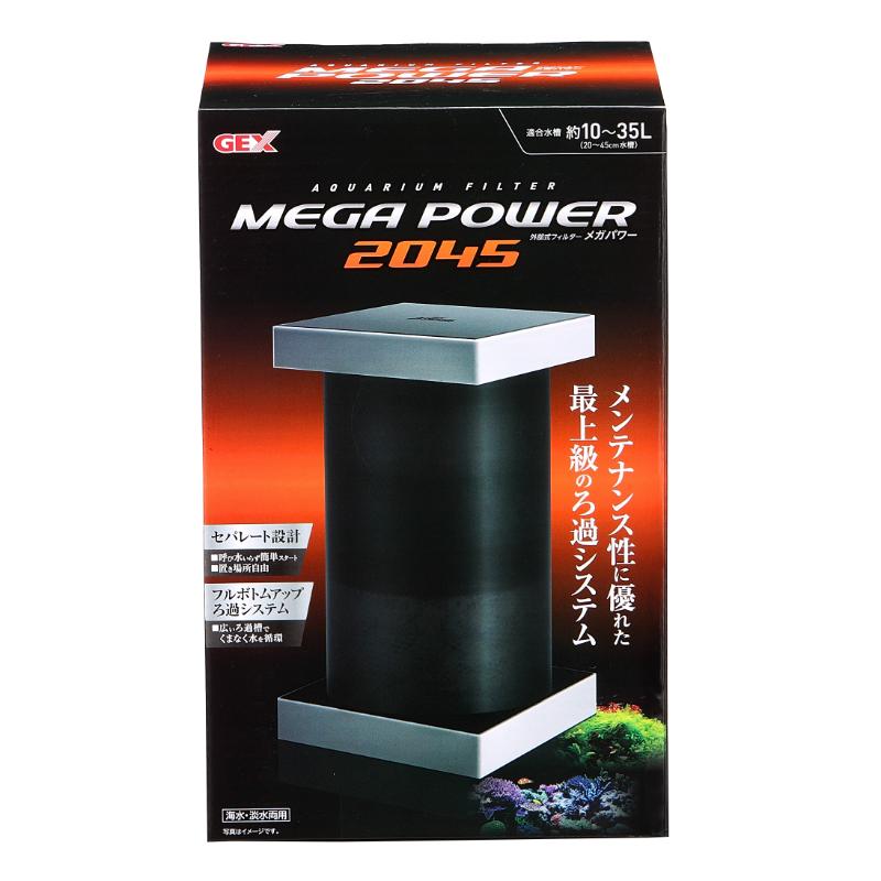 ［ジェックス］メガパワー 2045