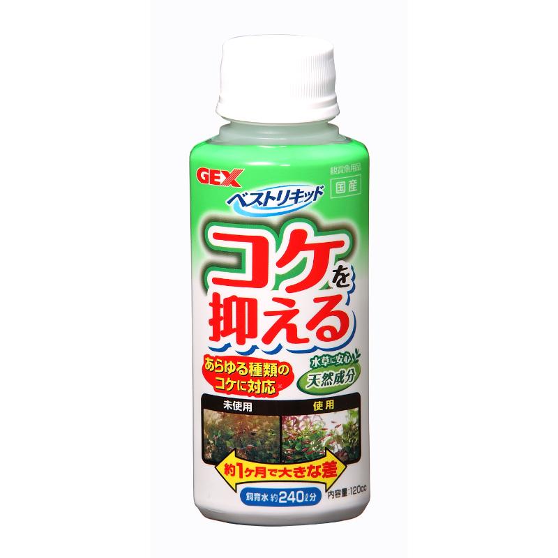 [ジェックス(アウトレット直送②)］ベストリキッド 120cc ※メーカー直送となります。※発注単位・最低ご購入金額にご注意下さい