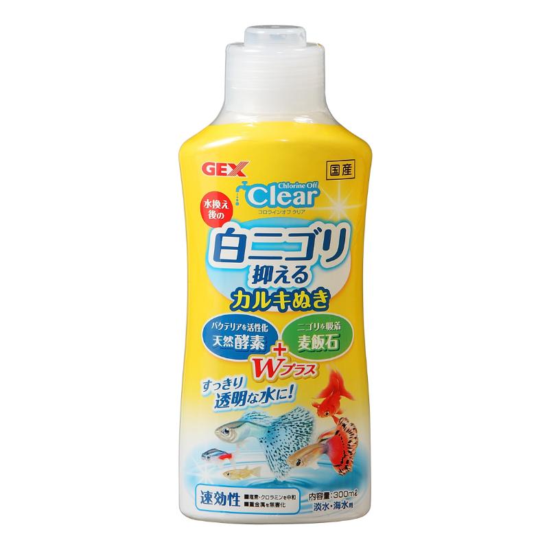 ［ジェックス］コロラインオフ クリア 300ml