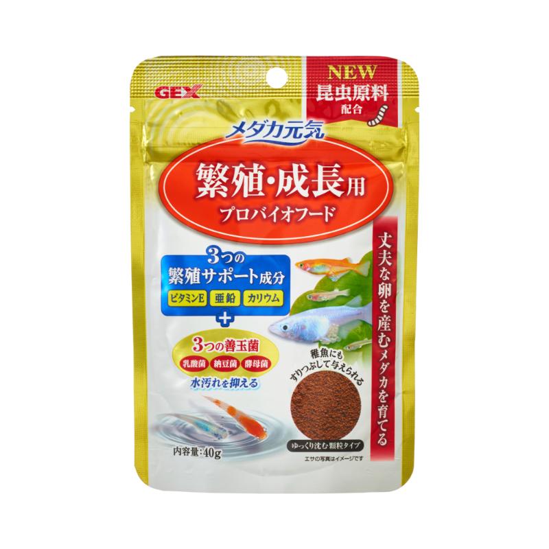 [ジェックス(直送：小動物・観賞魚)] メダカ元気 繁殖成長用 プロバイオフード 40g ※メーカー直送となります。※発注単位・最低ご購入金額にご注意下さい