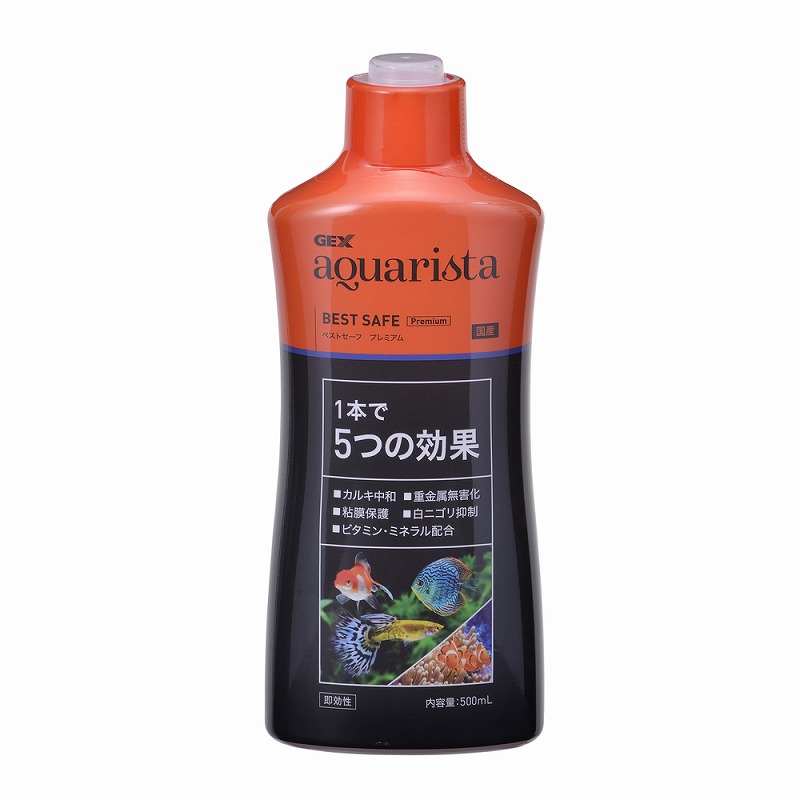 ［ジェックス］ベストセーフプレミアム 500ml