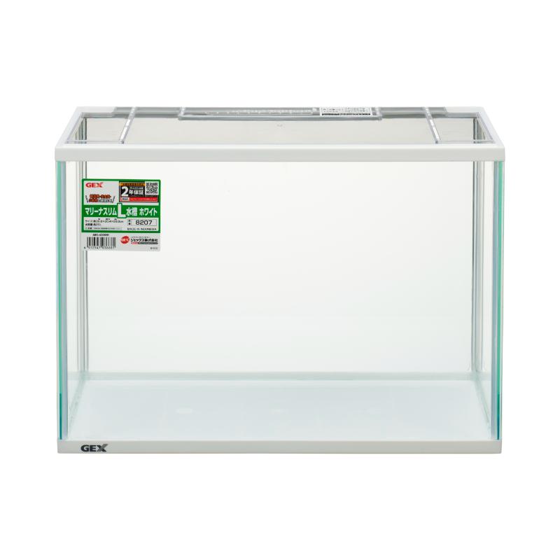 【アウトレット】［ジェックス］マリーナスリムL水槽ホワイト MRS-400WH