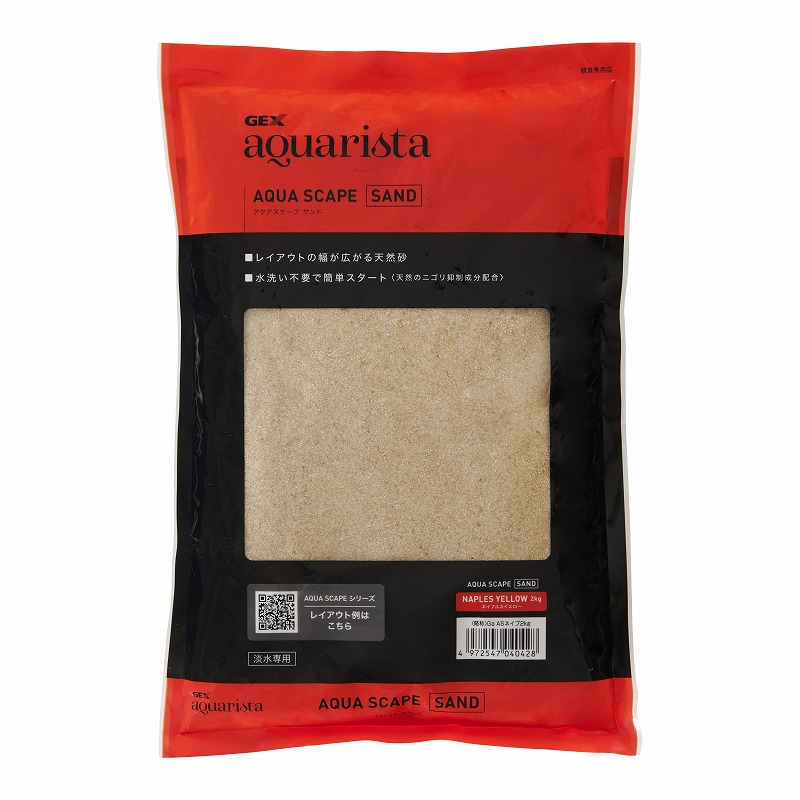 ［ジェックス］AQUA SCAPE SAND ネイプルスイエロー 2kg