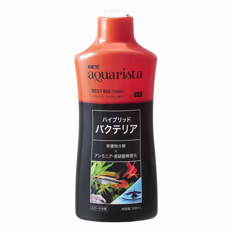 ［ジェックス］ベストバイオプレミアム ハイブリッドバクテリア HB-3 500ml
