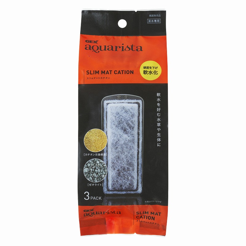 ［ジェックス］SLIM MAT CATION 3個入