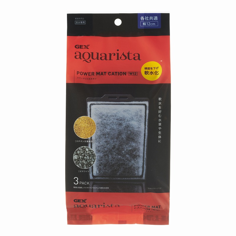 ［ジェックス］POWER MAT CATION W12 3個