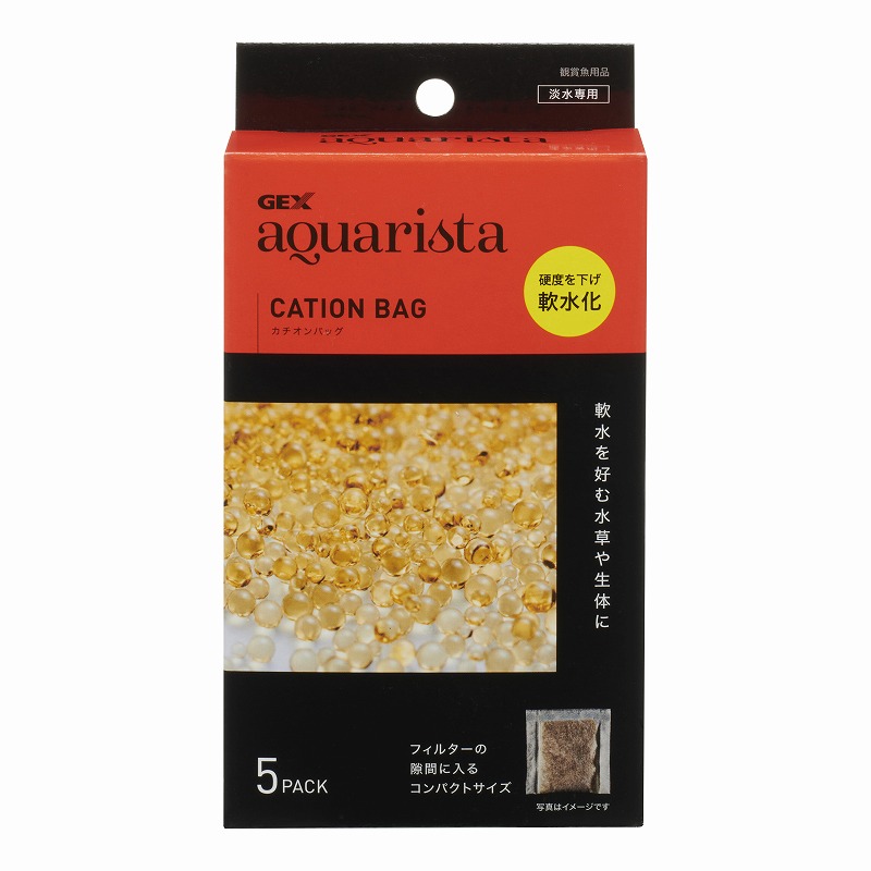 ［ジェックス］CATION BAG 5個