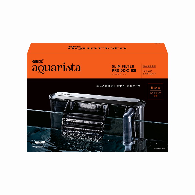 ［ジェックス］Ga SLIM FILTER PRO DC-X M