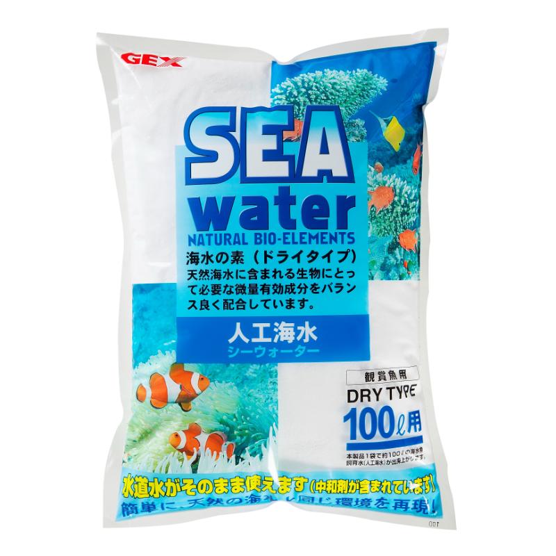 【アウトレット】［ジェックス］シーウォーター 100L用