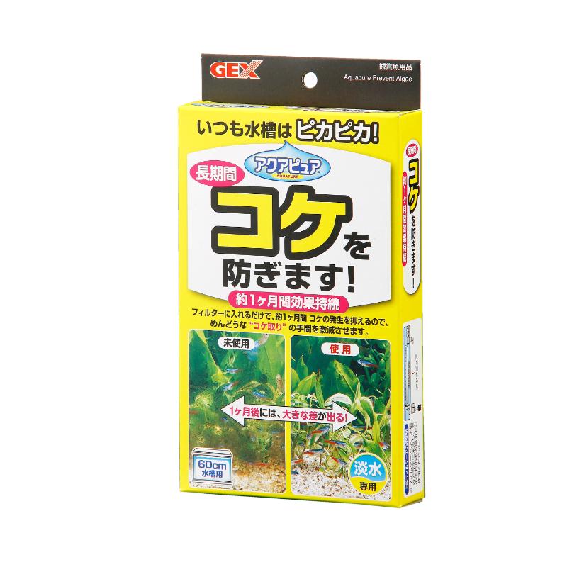 【アウトレット】［ジェックス］アクアピュア コケを防ぎます！