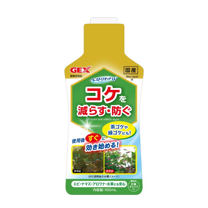 【アウトレット】［ジェックス］ベストリキッドW 150ml