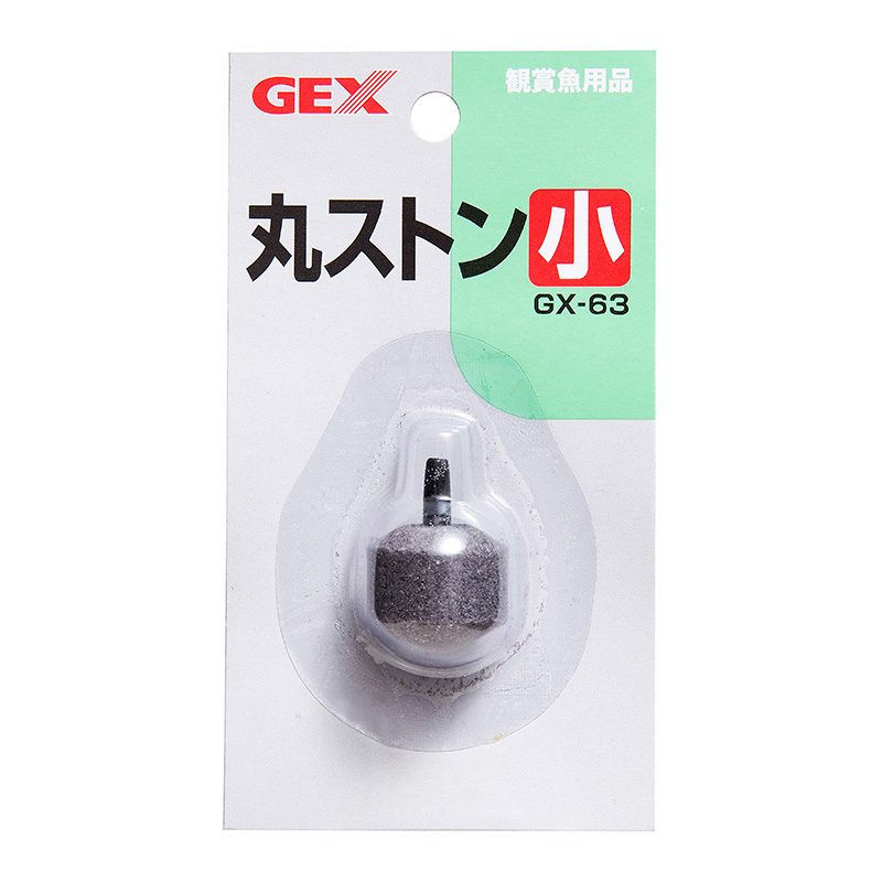 ［ジェックス］GX-63 丸ストン 小