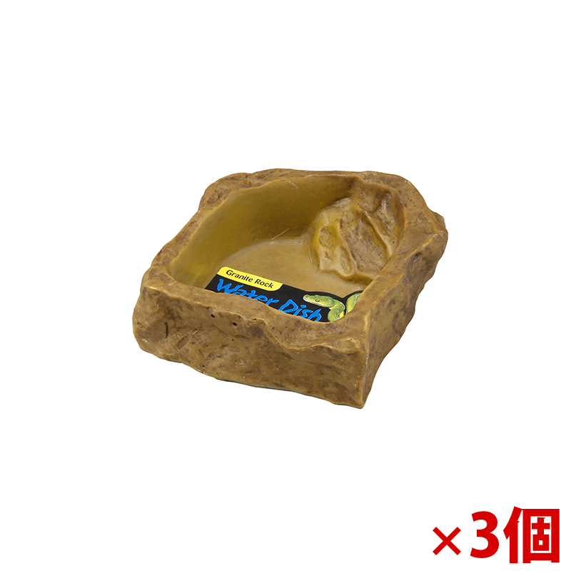 【アウトレット】［ジェックス］ウォーターディッシュ S PT2801×3個