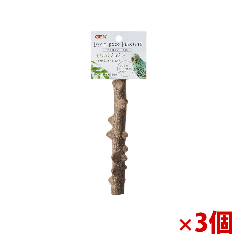 【アウトレット】［ジェックス］でこぼこパーチ15×3個