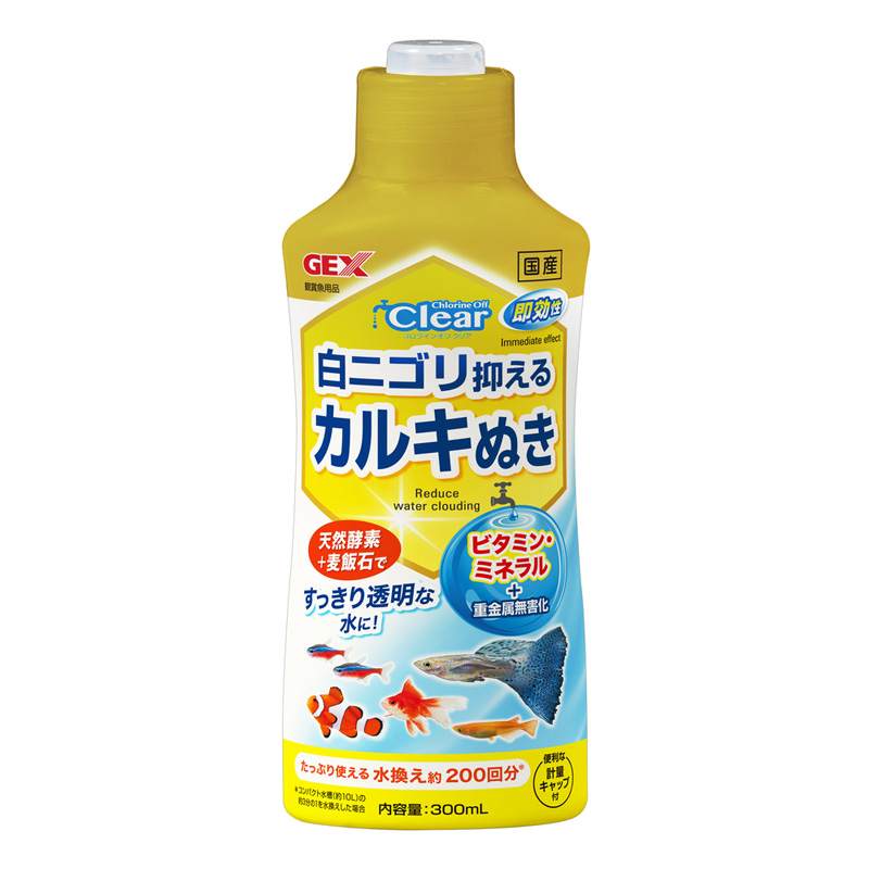 [ジェックス(直送：小動物・観賞魚)] コロラインオフクリア300mL ※メーカー直送となります。※発注単位・最低ご購入金額にご注意下さい