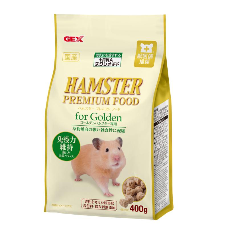 ［ジェックス(直送：小動物・観賞魚)］ハムスタープレミアムフード ゴールデン専用 400g ※メーカー直送となります。※発注単位・最低ご購入金額にご注意下さい【5月特価】