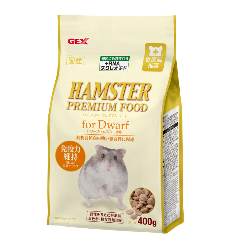 ［ジェックス］ハムスタープレミアムフード ドワーフ専用 400g【8月特価】
