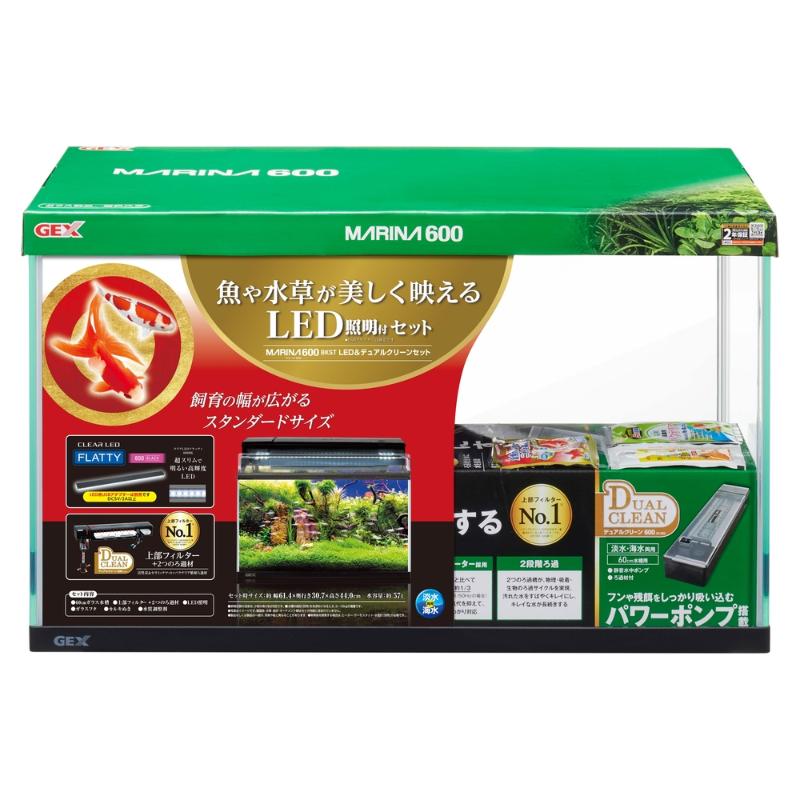 [ジェックス(直送：小動物・観賞魚)] マリーナ600BKST LED＆デュアルクリーンセット ※メーカー直送となります。※発注単位・最低ご購入金額にご注意下さい