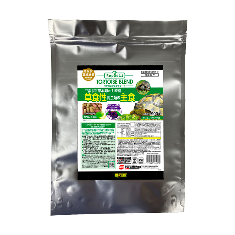 ［ジェックス］RepDeli リクガメブレンドフード 900g