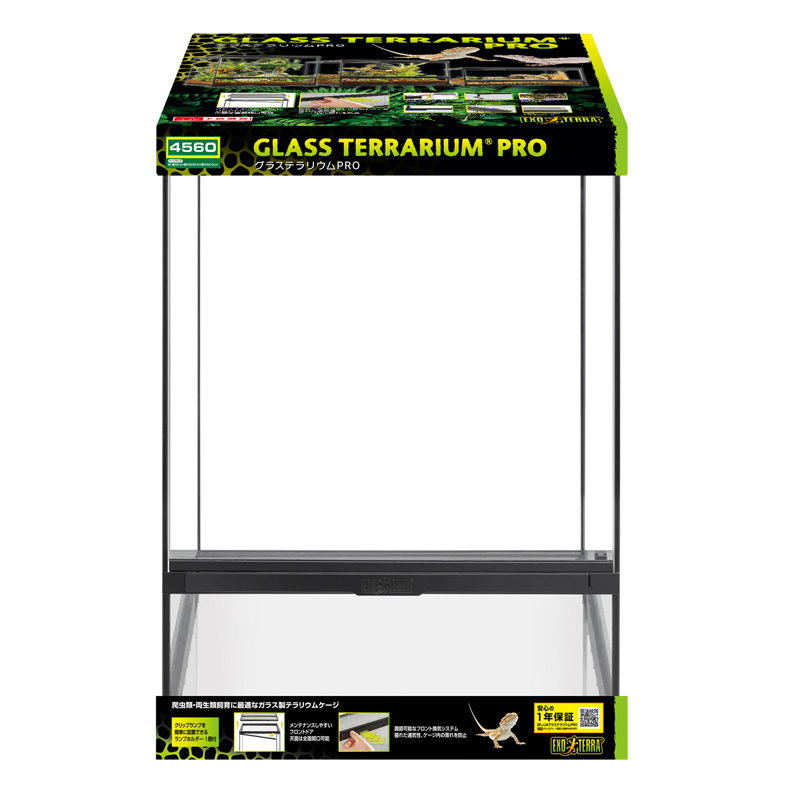 ［ジェックス］グラステラリウムPRO 4560 PT4405