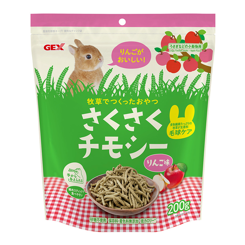 [ジェックス]さくさくチモシー りんご味 200g