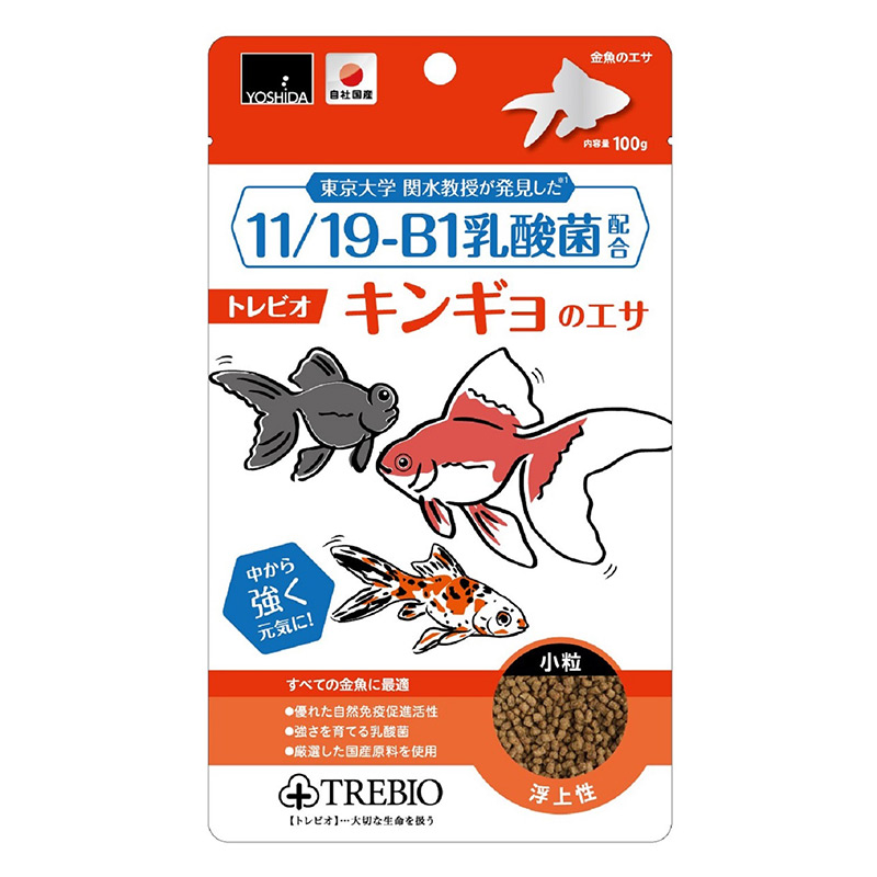 [吉田飼料] TREBIO(トレビオ) 金魚のエサ 浮上性 100g