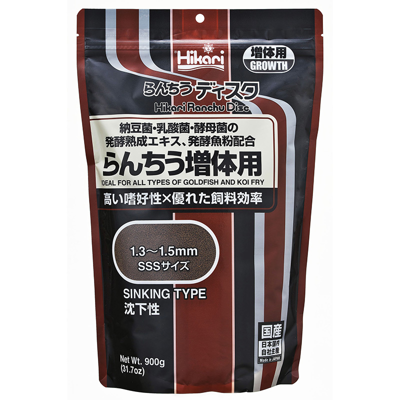 ［キョーリン(直送)］らんちうディスク 増体用 900g ※メーカー直送 ※発注単位・最低発注数量(混載5ケース以上)にご注意下さい