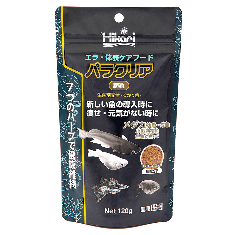 ［キョーリン(直送)］パラクリア 顆粒 120g ※メーカー直送 ※発注単位・最低発注数量(混載5ケース以上)にご注意下さい