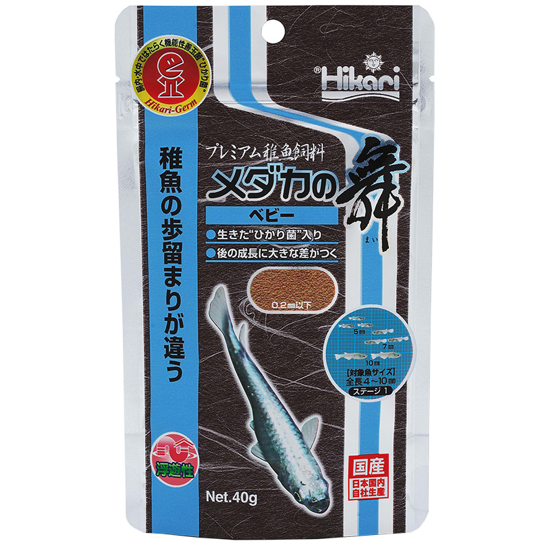 ［キョーリン(直送)］ メダカの舞 ベビー 40g ※メーカー直送 ※発注単位・最低発注数量(混載5ケース以上)にご注意下さい ※販売店限定