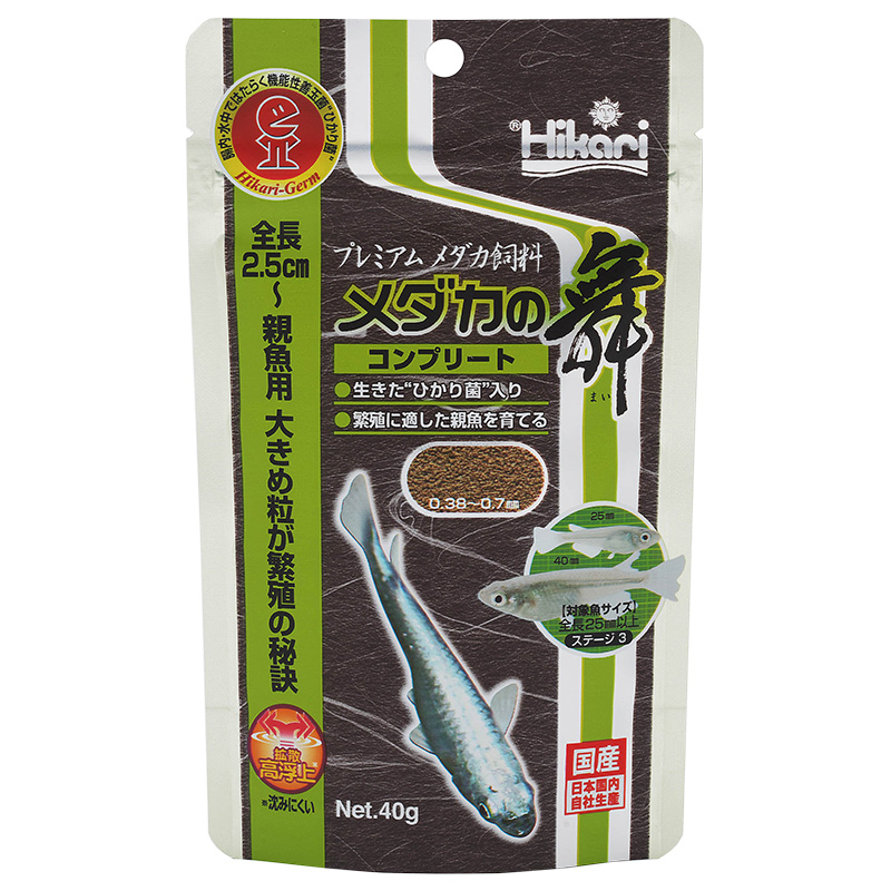 ［キョーリン(直送)］ メダカの舞 コンプリート 40g ※メーカー直送 ※発注単位・最低発注数量(混載5ケース以上)にご注意下さい ※販売店限定