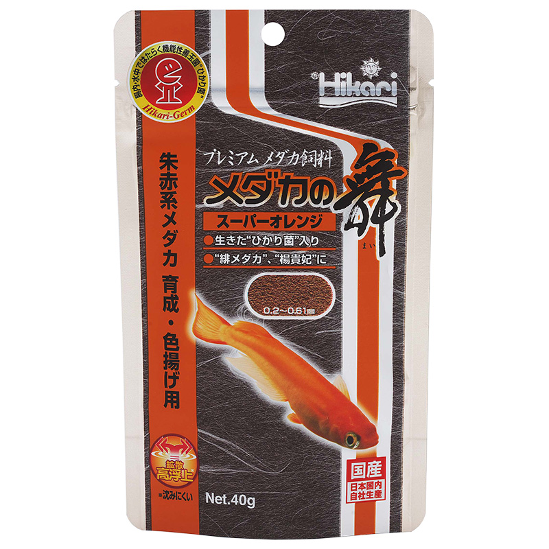 ［キョーリン(直送)］ メダカの舞 スーパーオレンジ 40g ※メーカー直送 ※発注単位・最低発注数量(混載5ケース以上)にご注意下さい ※販売店限定