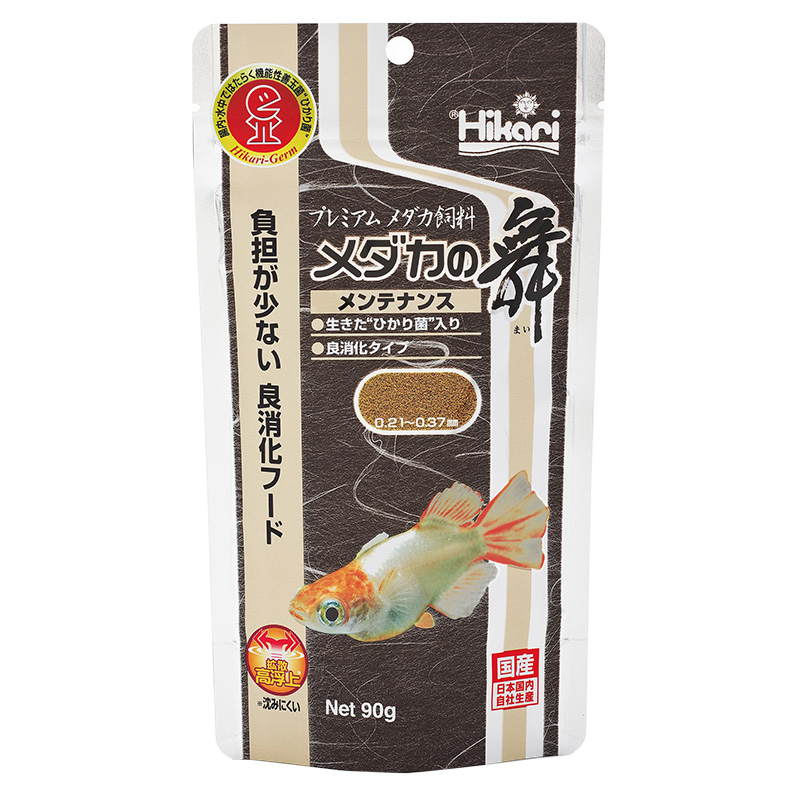 ［キョーリン(直送)］ メダカの舞 メンテナンス 90g ※メーカー直送 ※発注単位・最低発注数量(混載5ケース以上)にご注意下さい ※販売店限定