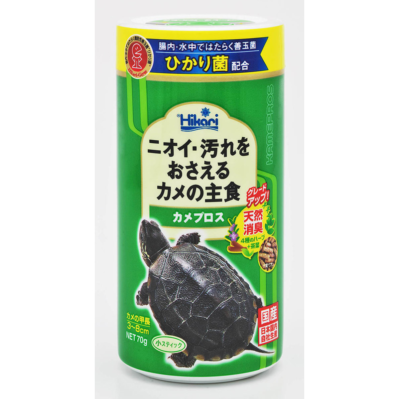 【アウトレット】[キョーリン]カメプロス 70g ※賞味期限:2028年9月30日まで