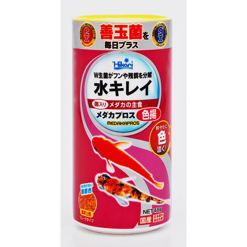 ［キョーリン］メダカプロス 色揚 48g