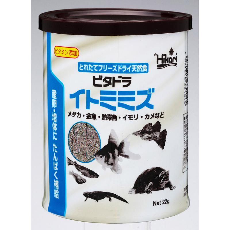 ［キョーリン］ビタドラ イトミミズ 22g