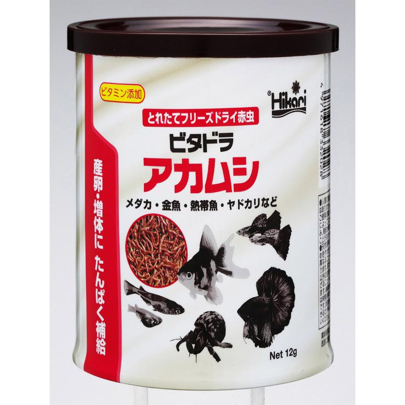 ［キョーリン］ビタドラ アカムシ 12g