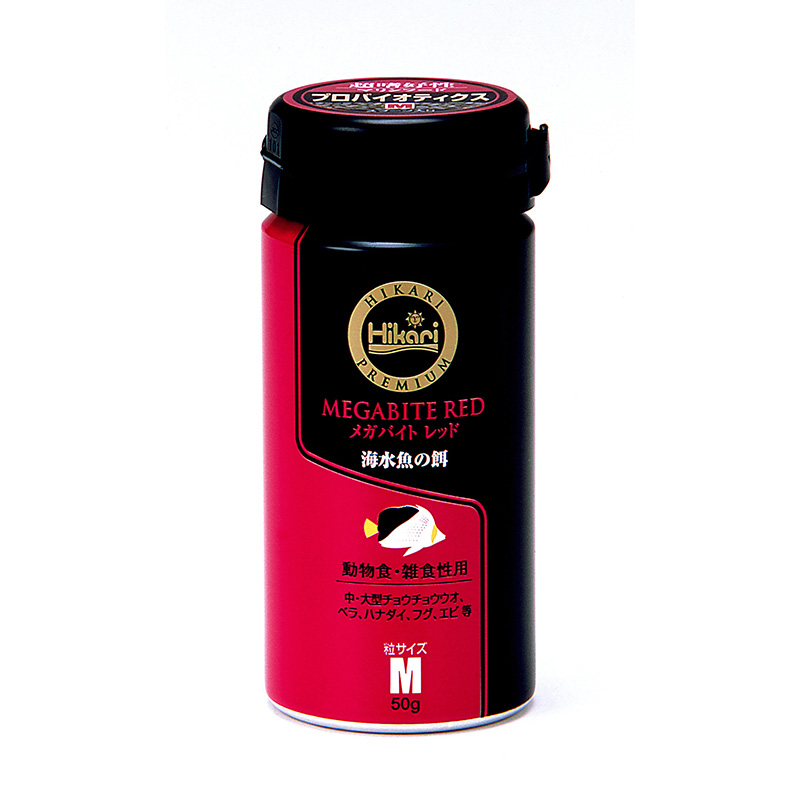 ［キョーリン(直送)］ひかり プレミアム メガバイトレッドM 50g ※メーカー直送 ※発注単位・最低発注数量(混載5ケース以上)にご注意下さい ※販売店限定