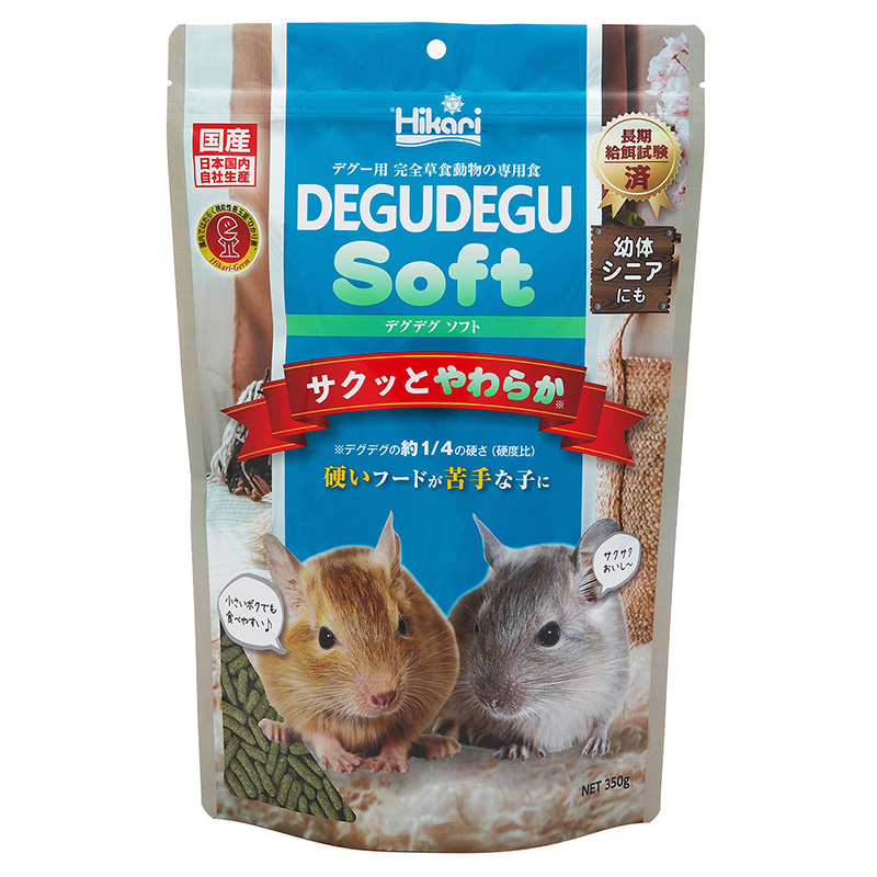 ［キョーリン］デグデグソフト 350g