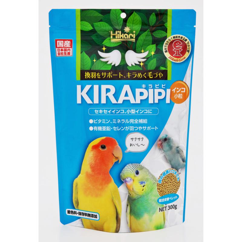 ［キョーリン］キラピピ インコ 小粒 300g